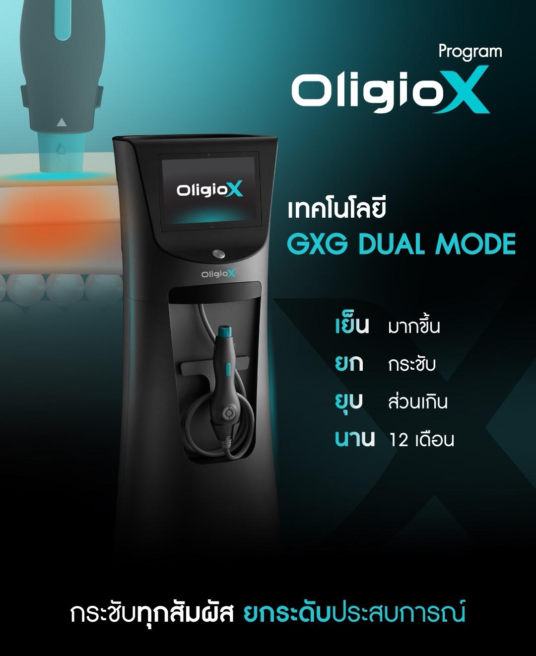 C241E03C-331B-40A1-A8DF-D4E4F93A2982